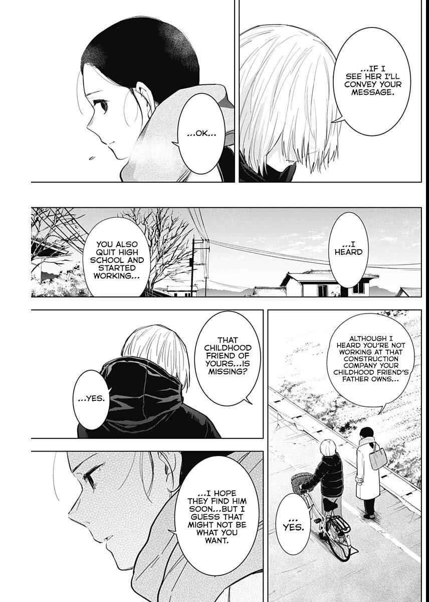 Boy’s Abyss Chapter 75 - Page 9