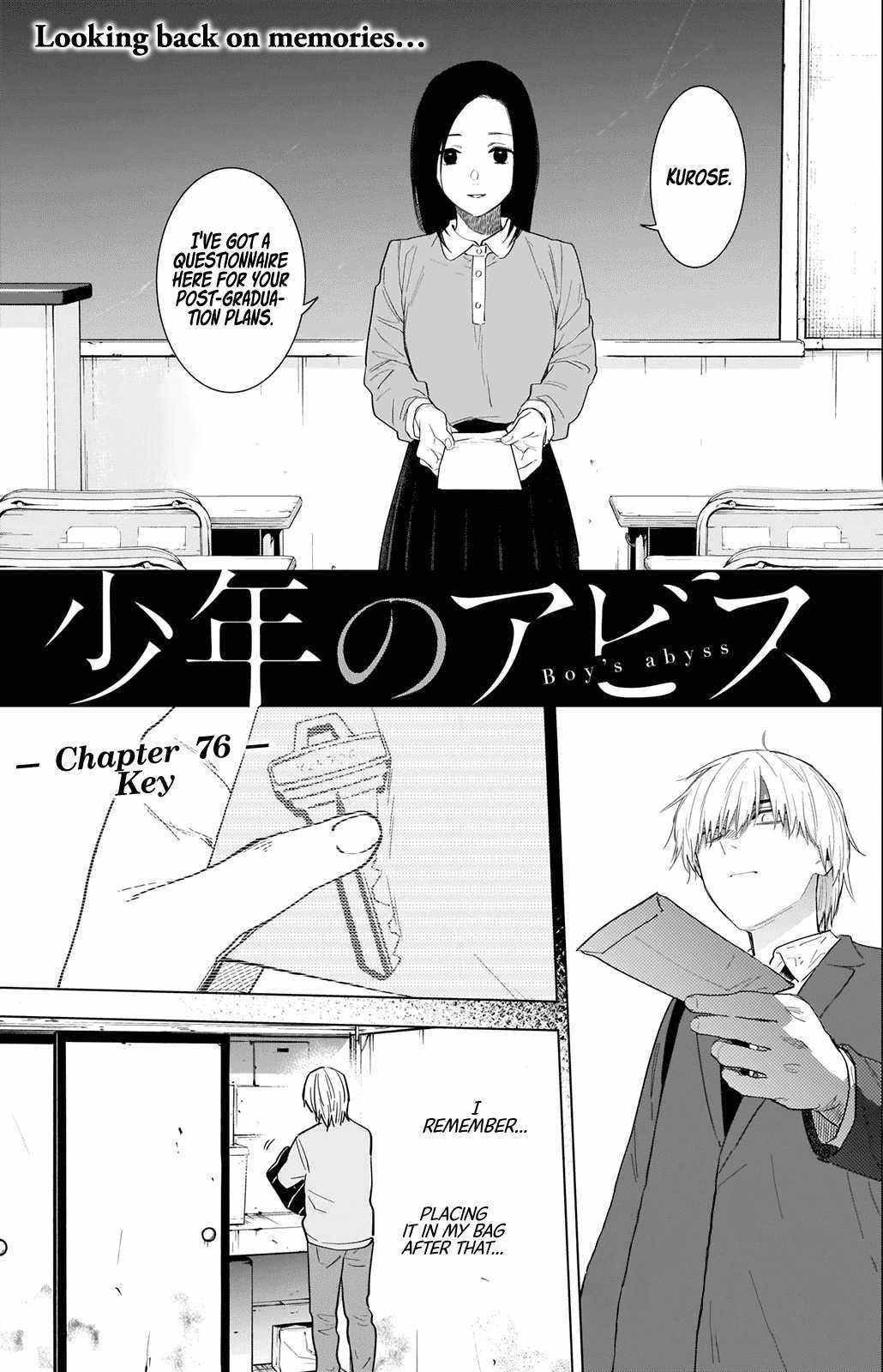 Boy’s Abyss Chapter 76 - Page 1