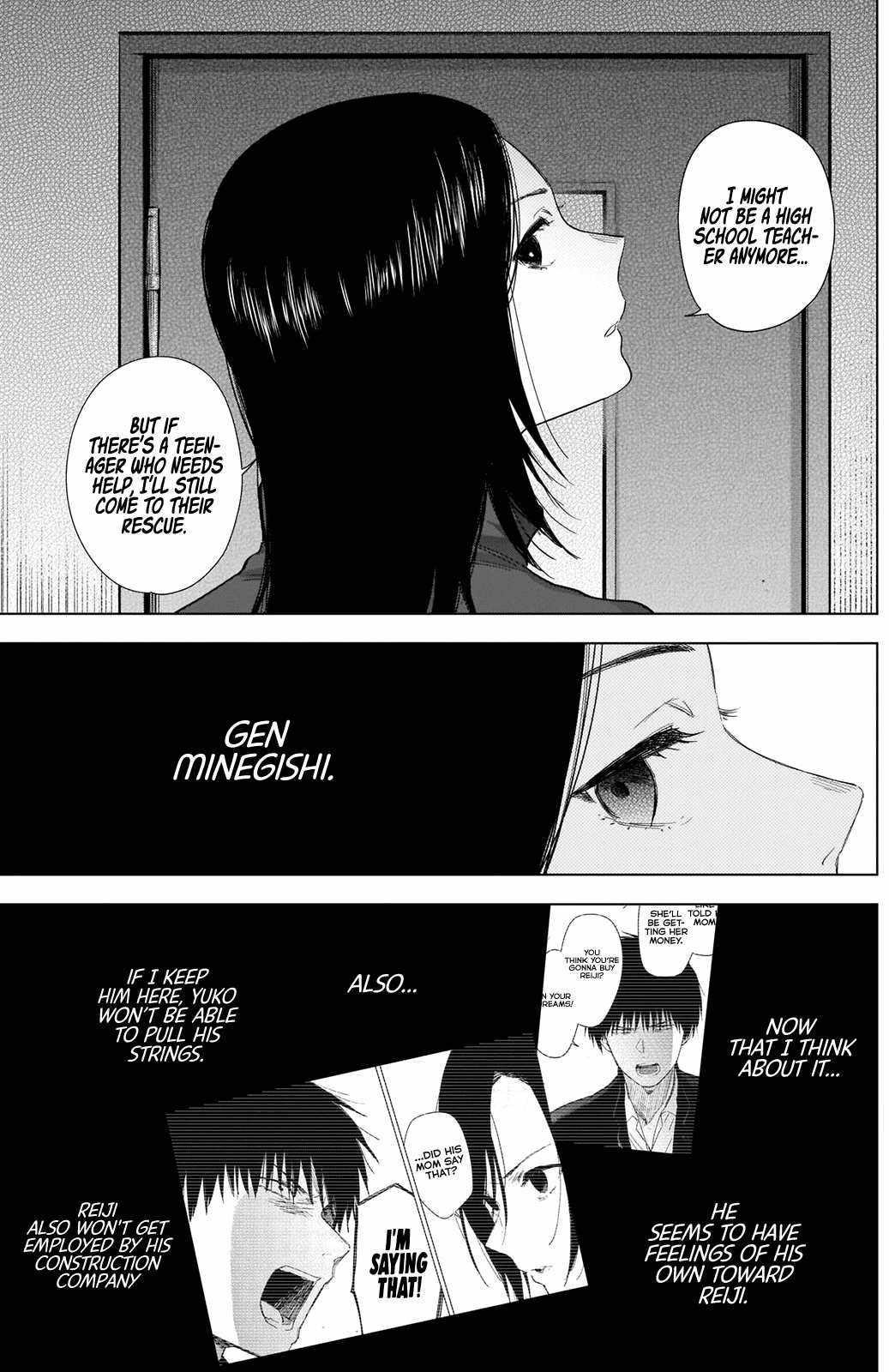 Boy’s Abyss Chapter 76 - Page 13