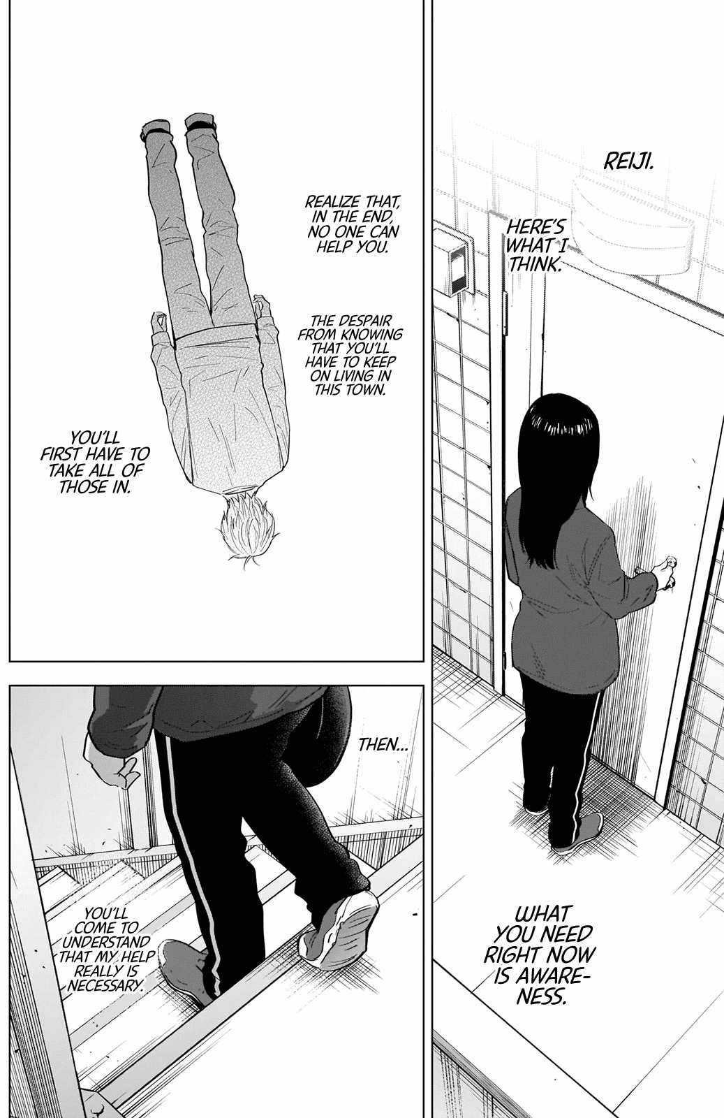 Boy’s Abyss Chapter 76 - Page 14