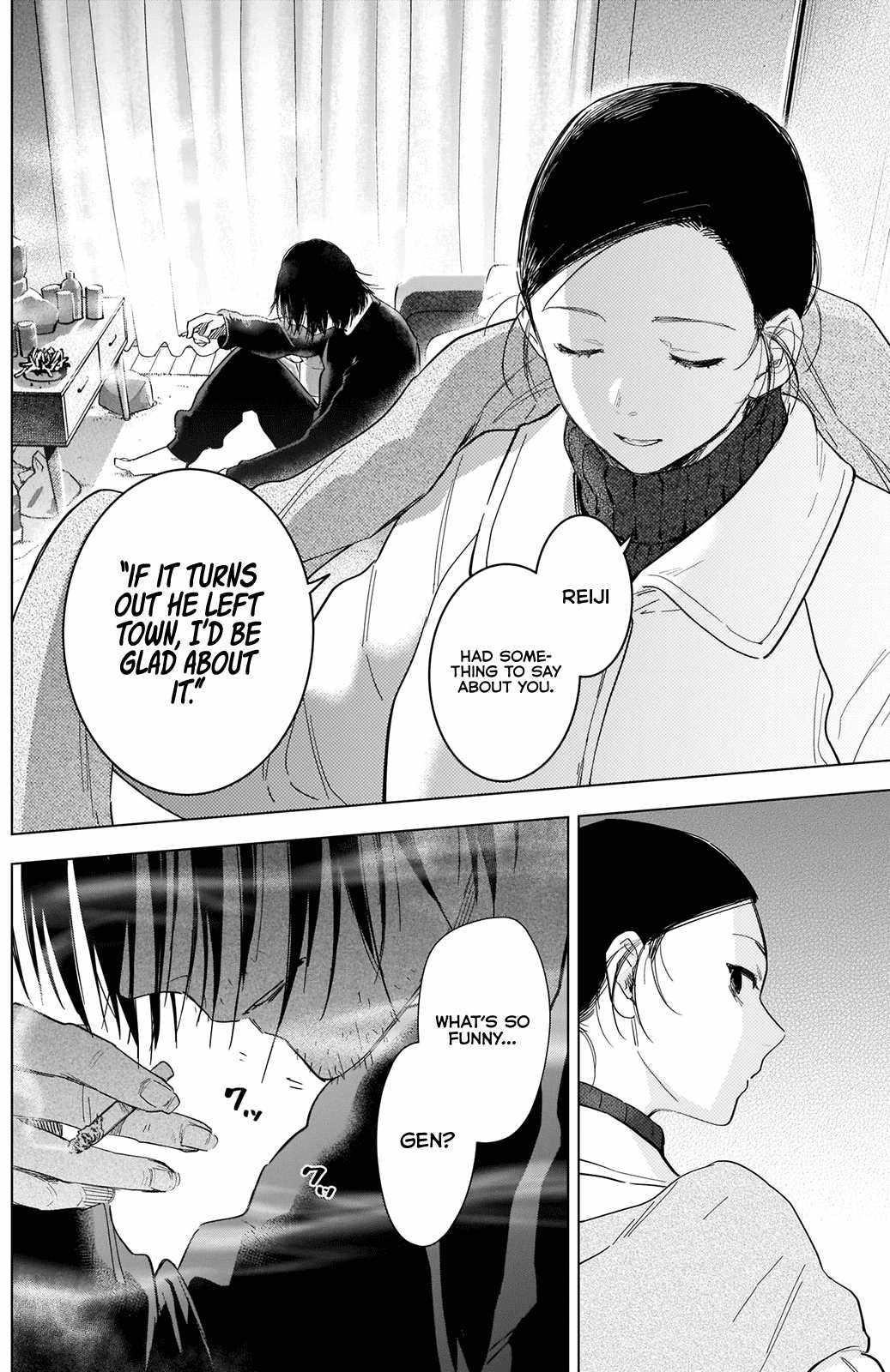 Boy’s Abyss Chapter 76 - Page 16