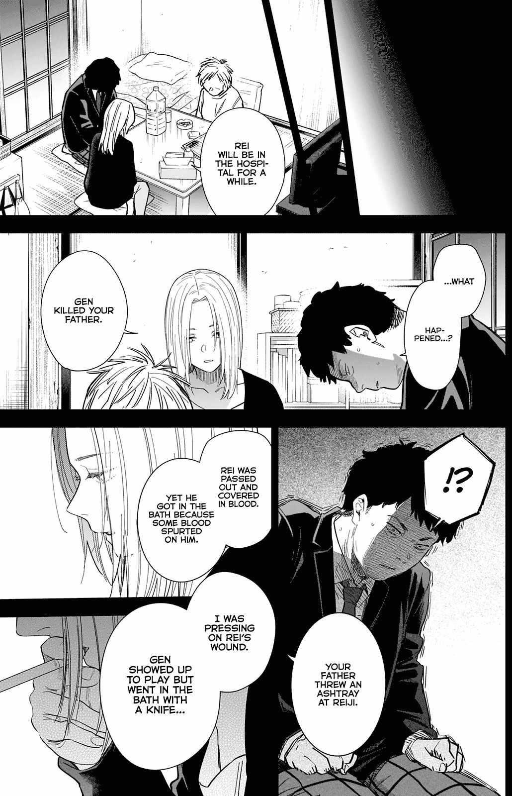 Boy’s Abyss Chapter 77 - Page 11