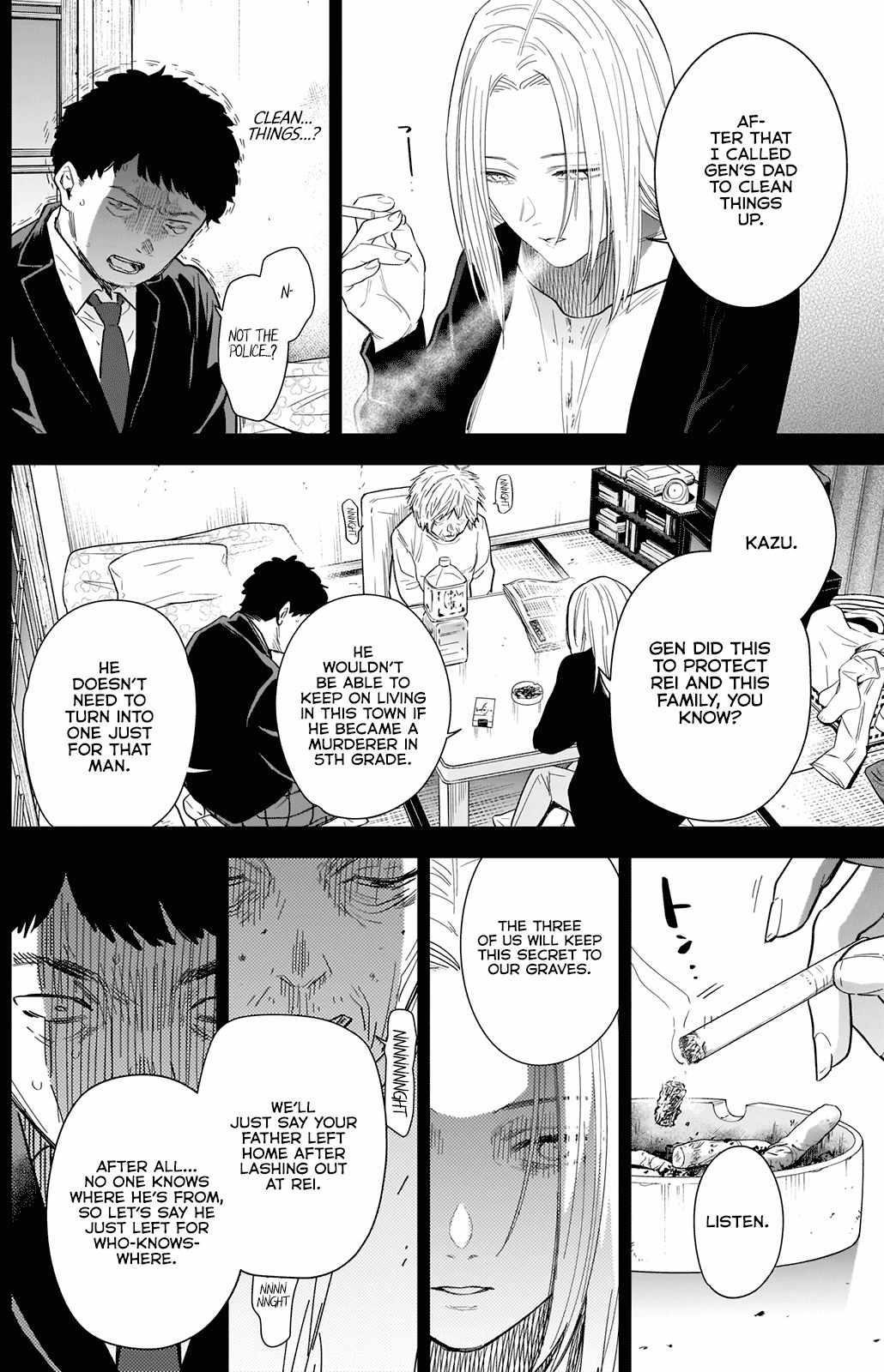 Boy’s Abyss Chapter 77 - Page 12