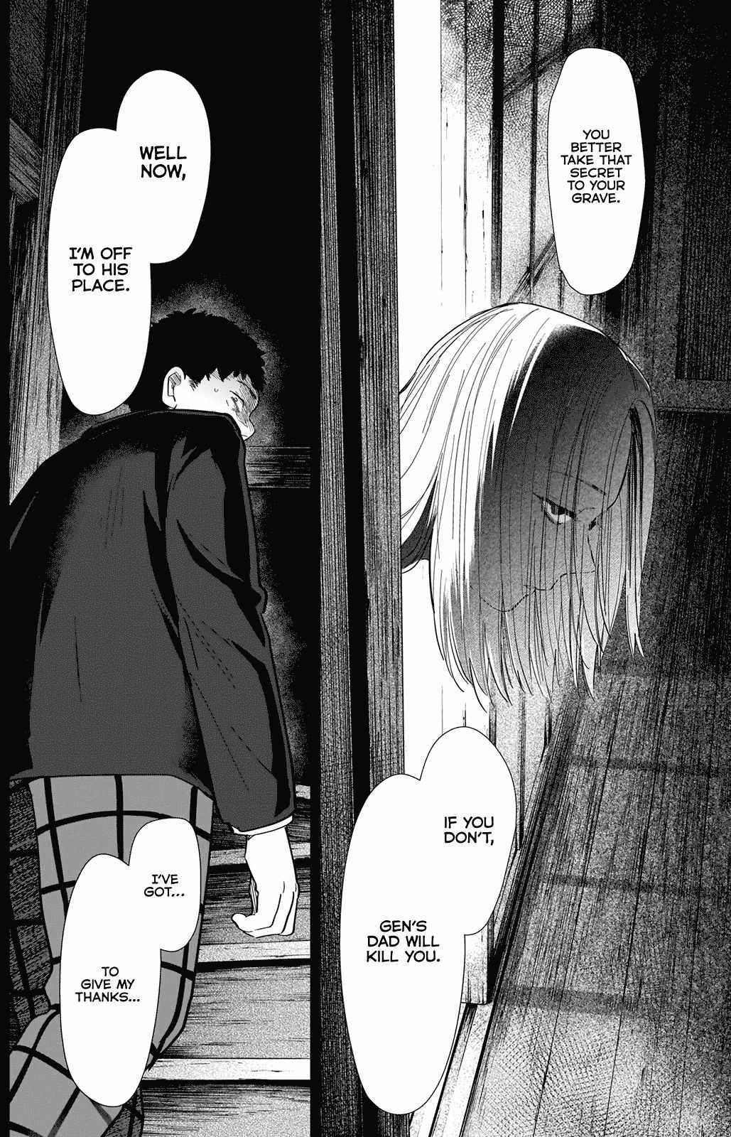 Boy’s Abyss Chapter 77 - Page 14