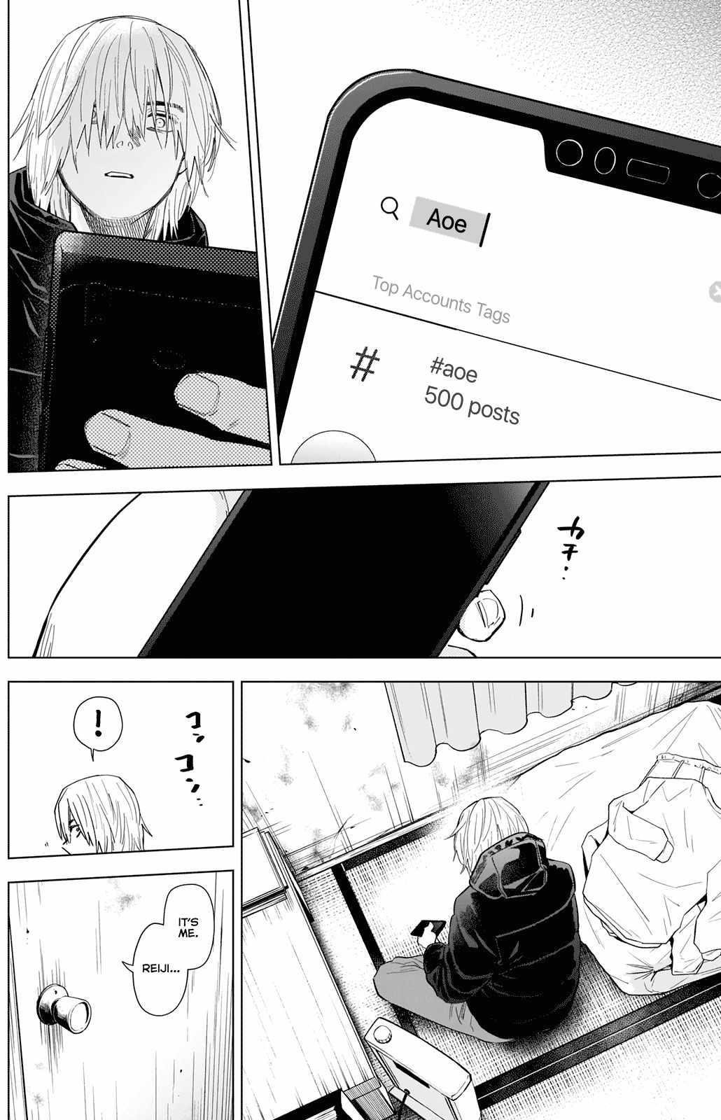 Boy’s Abyss Chapter 77 - Page 6