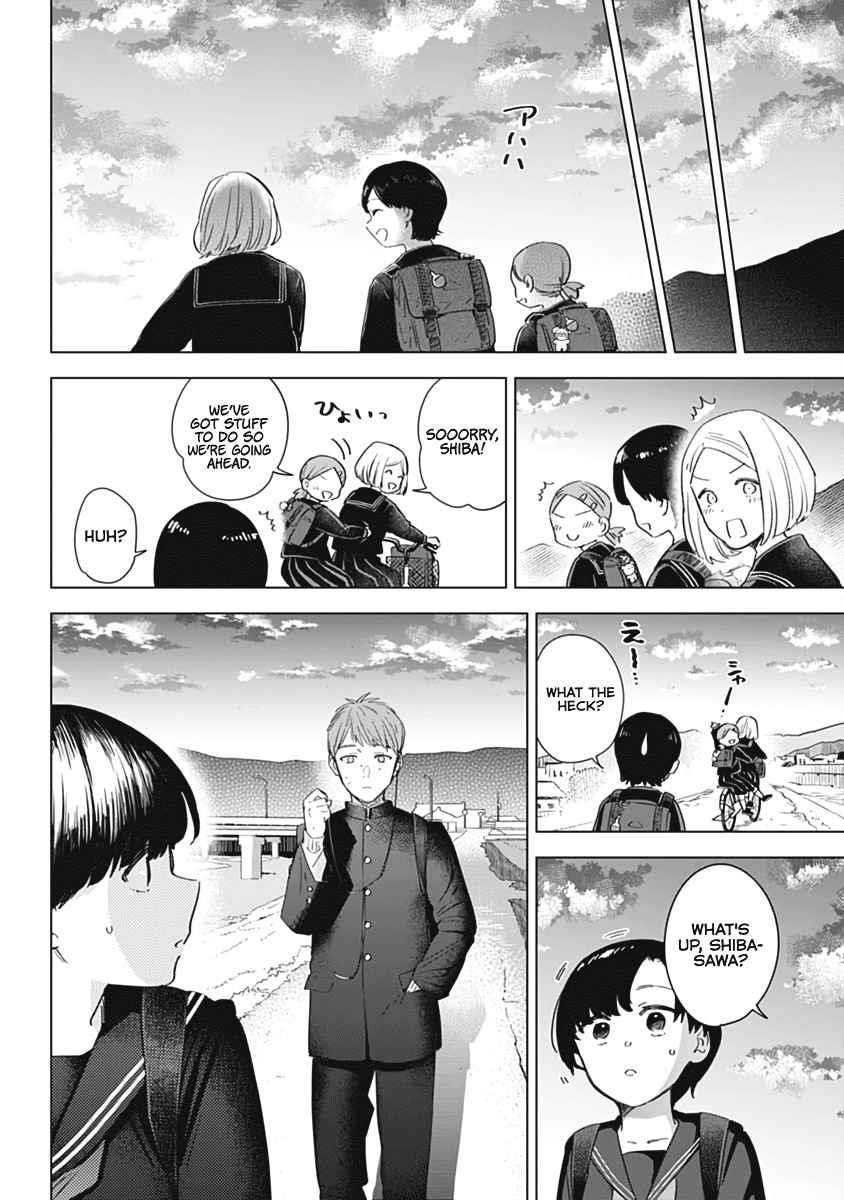 Boy’s Abyss Chapter 79.5 - Page 11