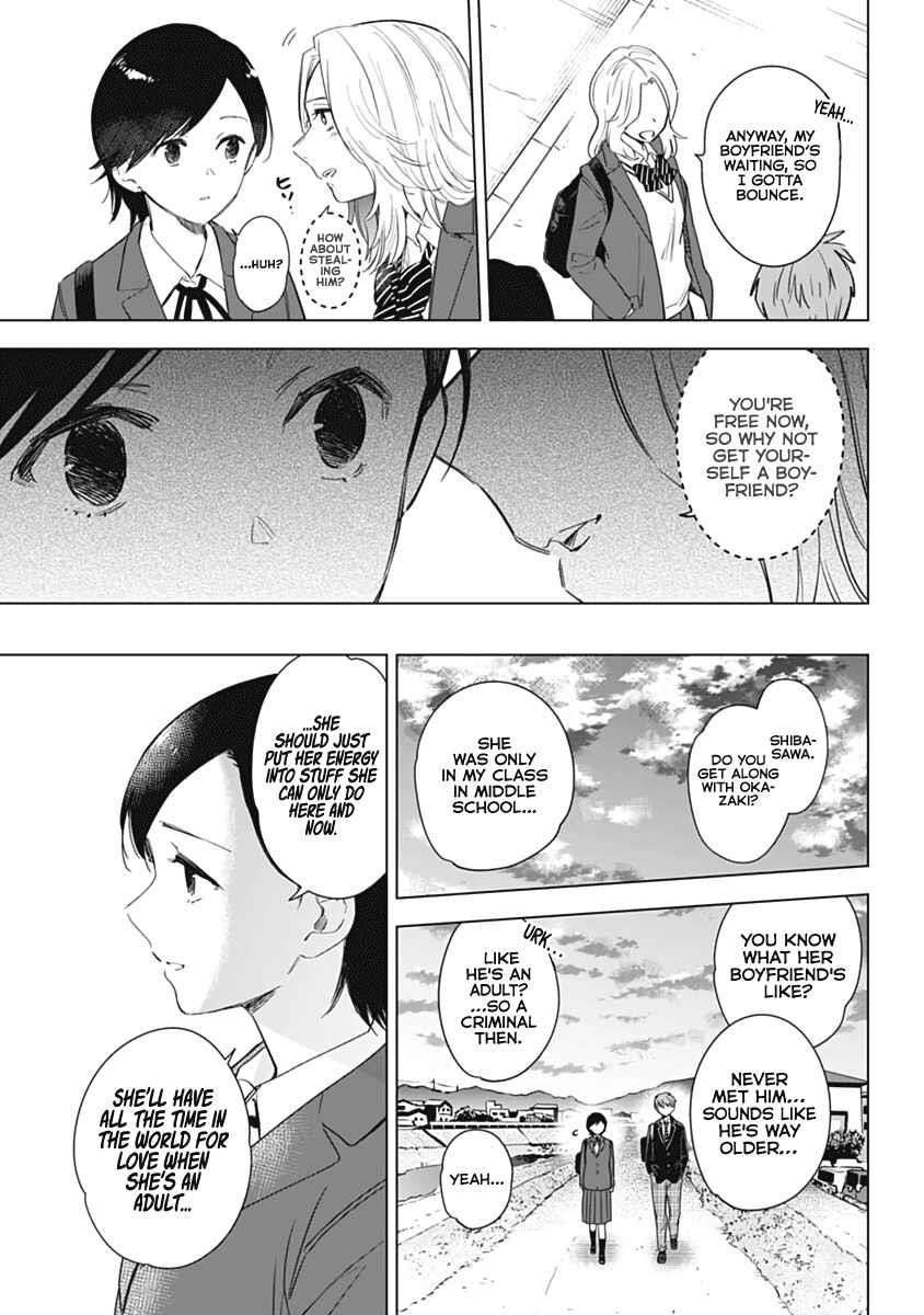 Boy’s Abyss Chapter 79.5 - Page 16