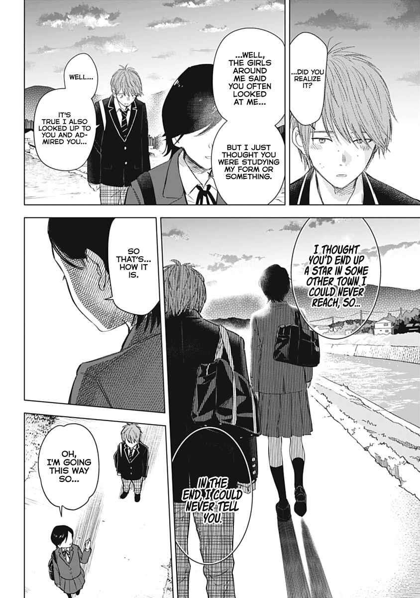 Boy’s Abyss Chapter 79.5 - Page 19