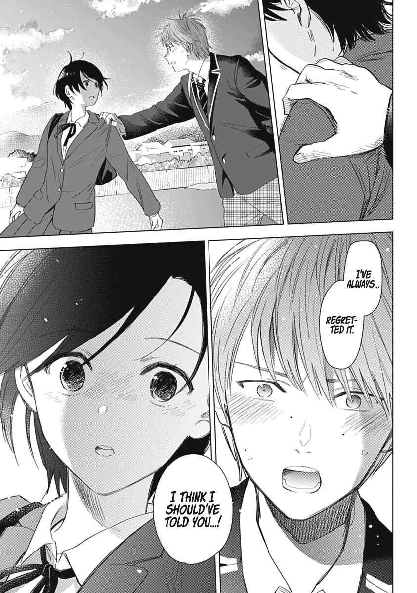 Boy’s Abyss Chapter 79.5 - Page 20