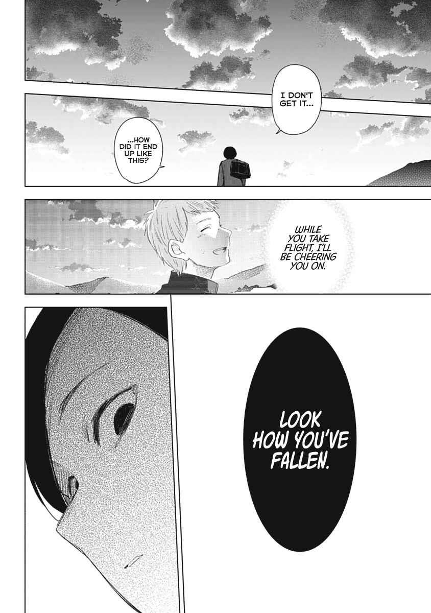 Boy’s Abyss Chapter 79.5 - Page 22