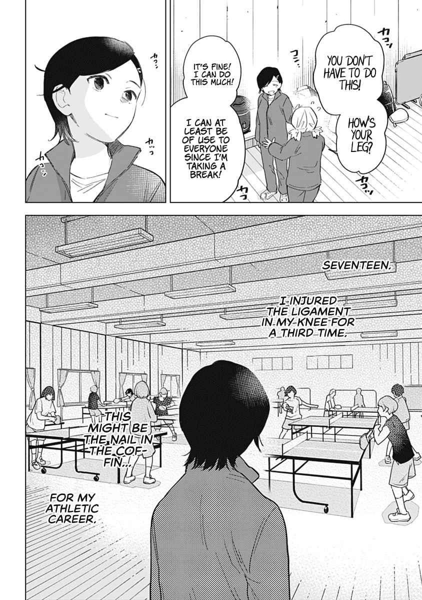 Boy’s Abyss Chapter 79.5 - Page 3