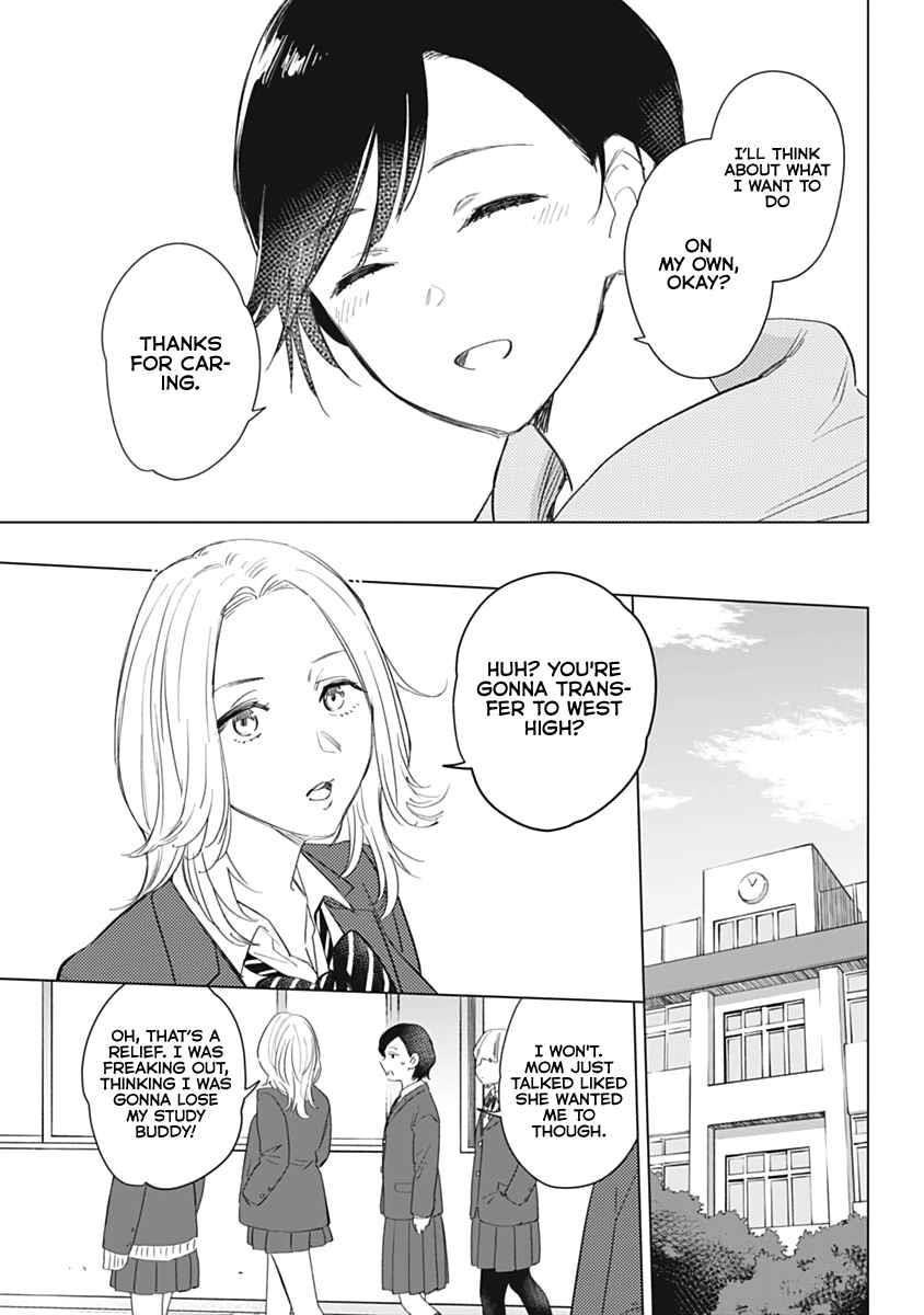 Boy’s Abyss Chapter 79.5 - Page 8