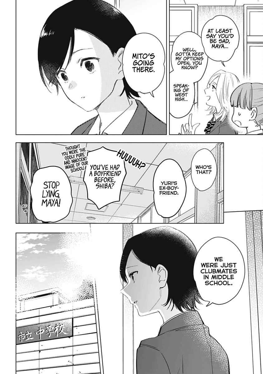 Boy’s Abyss Chapter 79.5 - Page 9