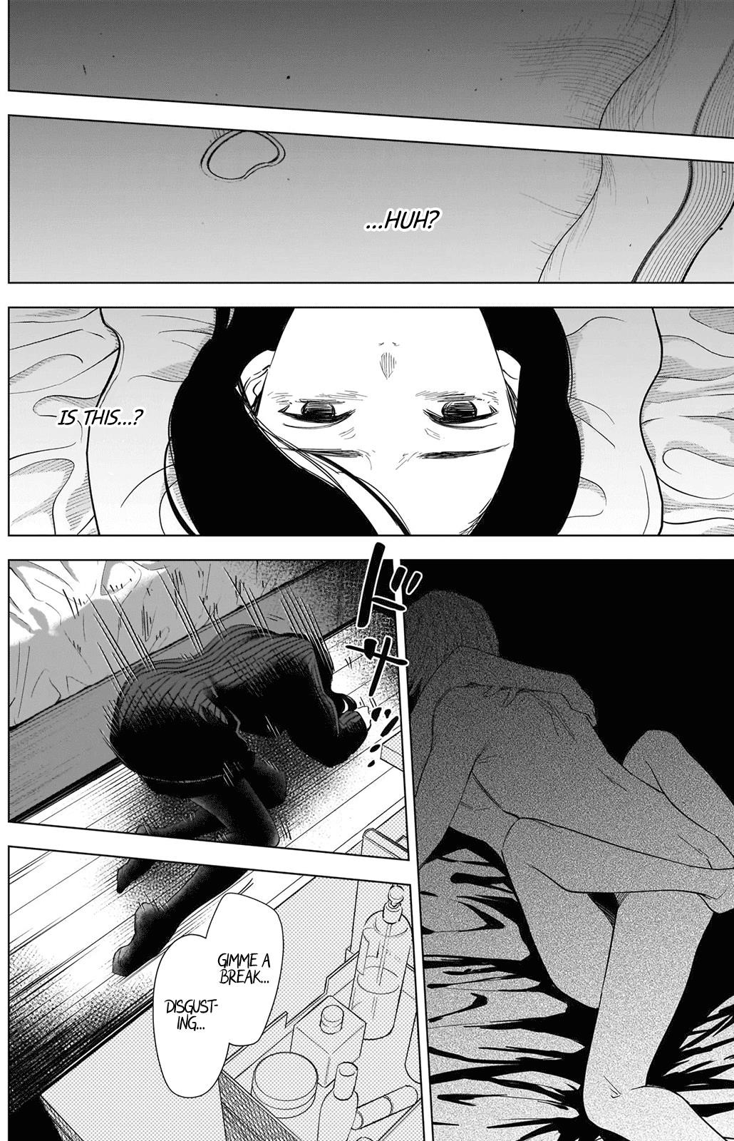 Boy’s Abyss Chapter 79 - Page 8