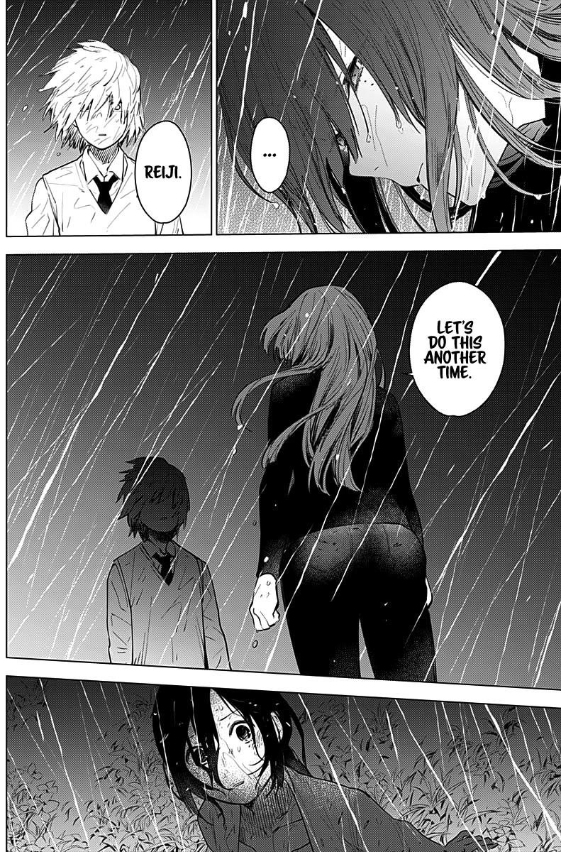 Boy’s Abyss Chapter 8 - Page 13