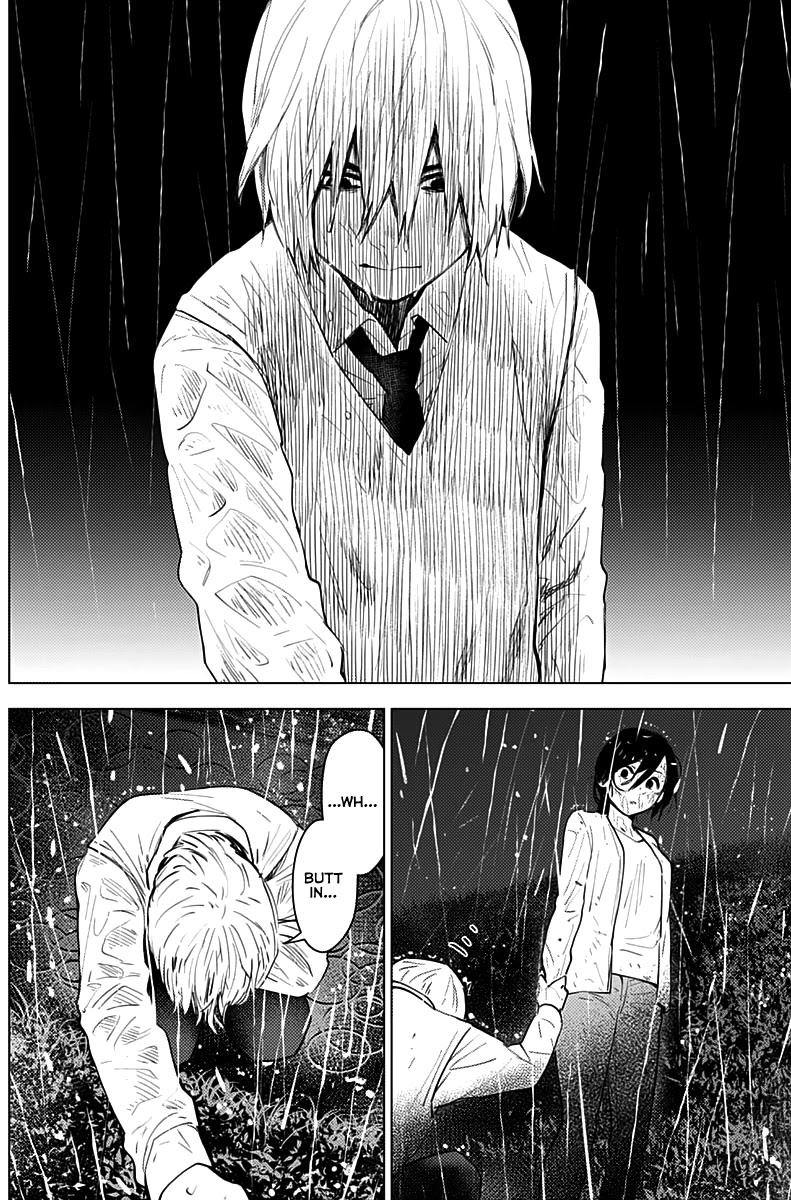 Boy’s Abyss Chapter 8 - Page 15