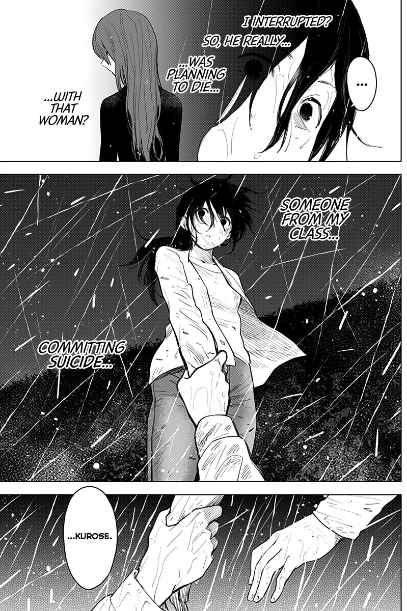 Boy’s Abyss Chapter 8 - Page 16