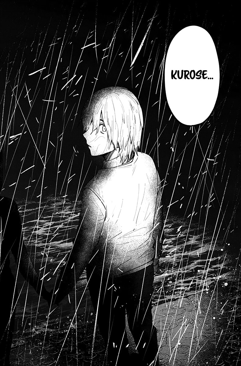 Boy’s Abyss Chapter 8 - Page 9