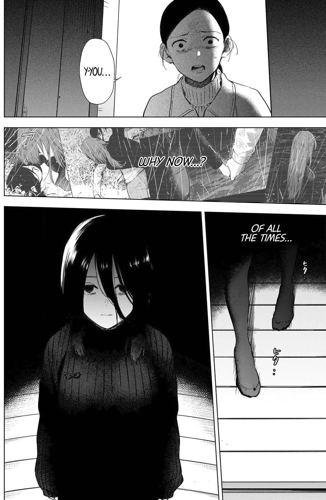 Boy’s Abyss Chapter 80 - Page 12