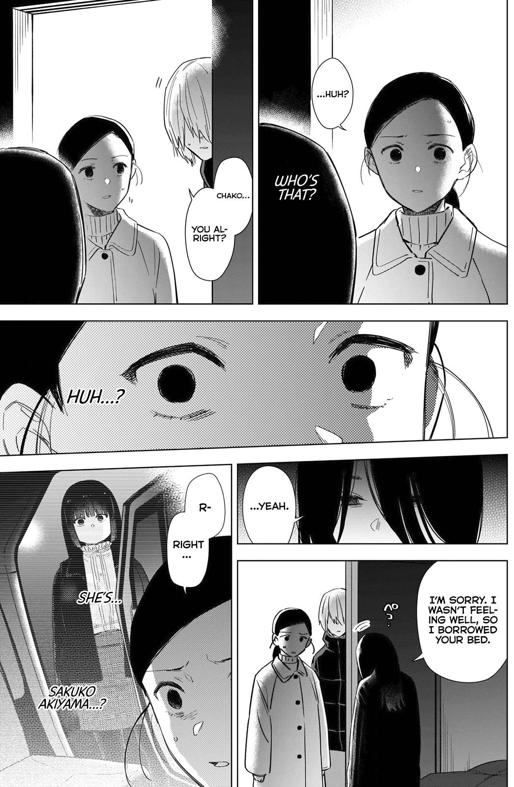 Boy’s Abyss Chapter 80 - Page 13