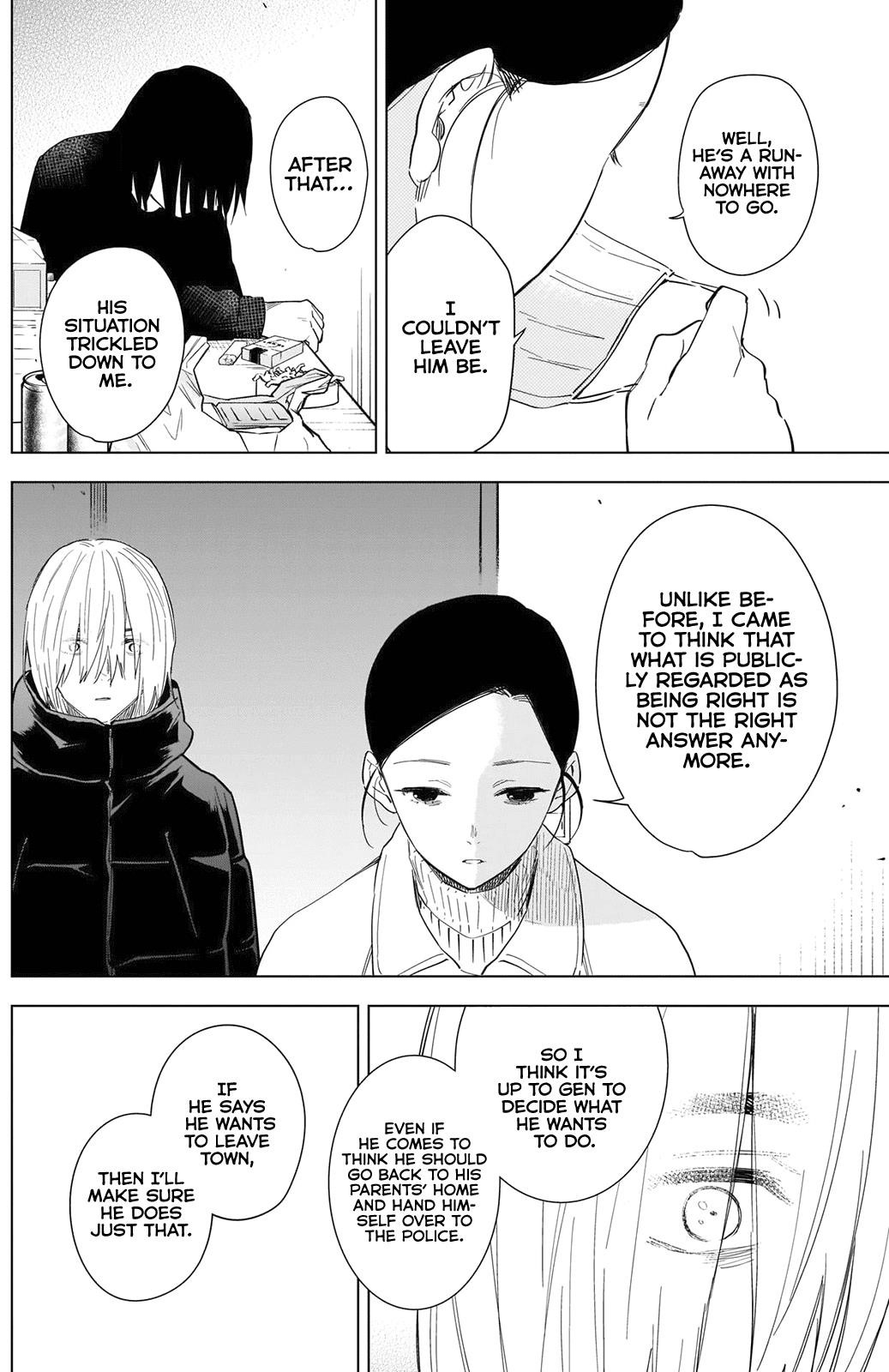 Boy’s Abyss Chapter 80 - Page 4