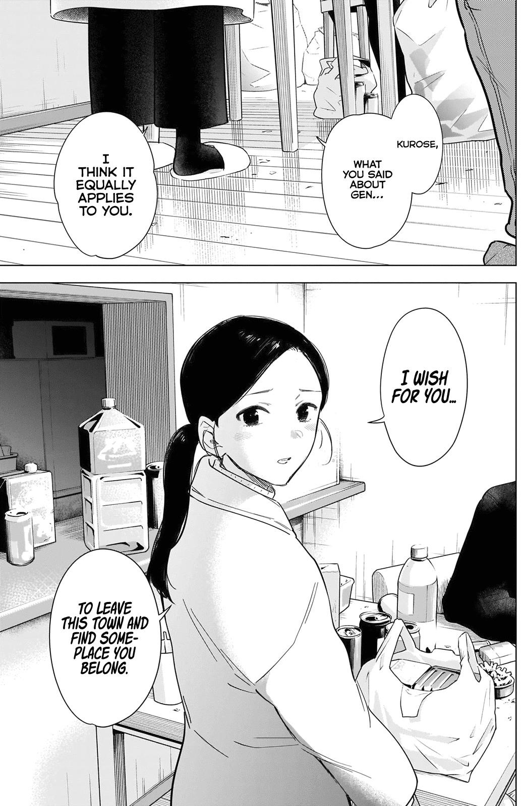 Boy’s Abyss Chapter 80 - Page 5