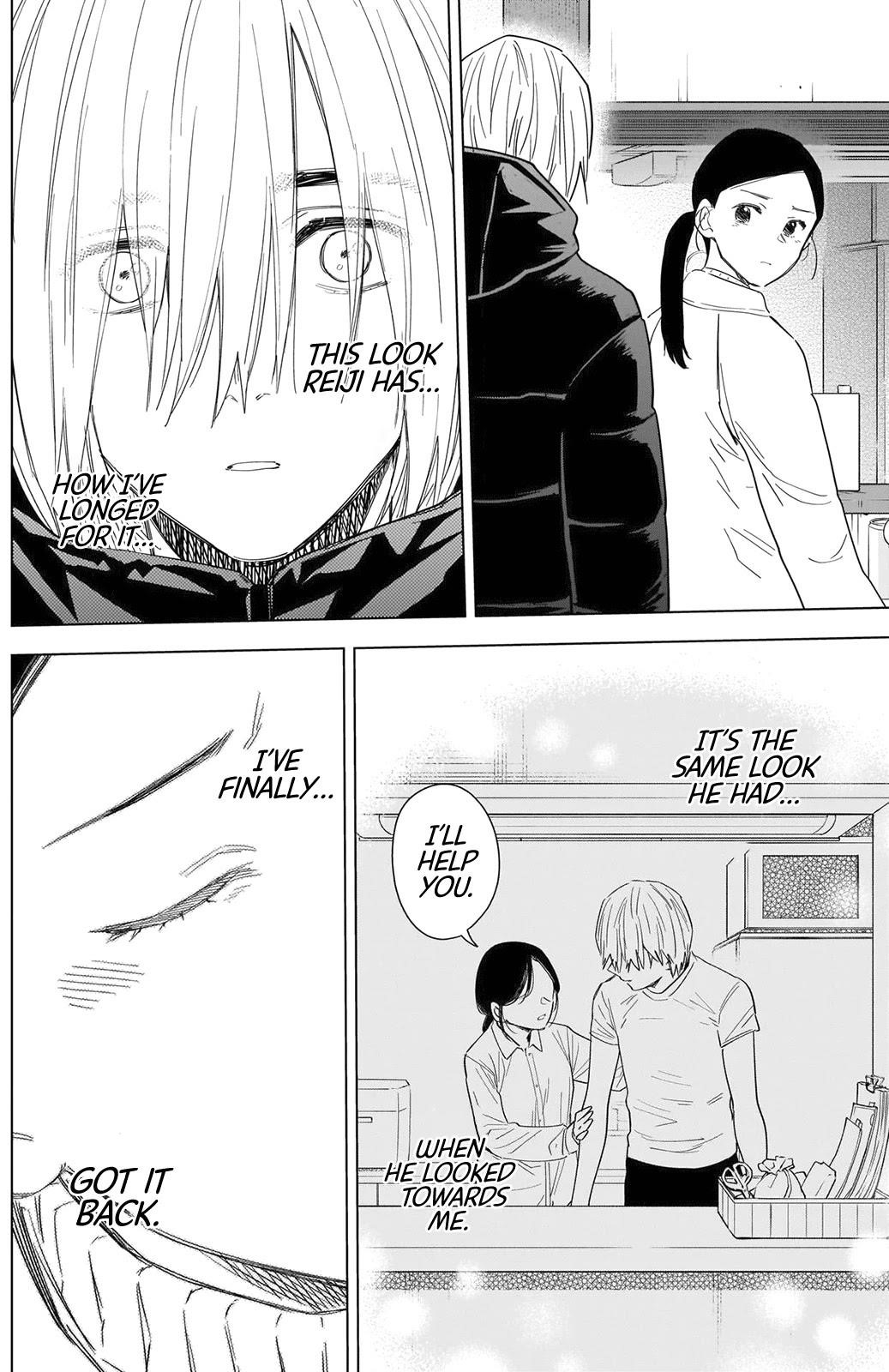 Boy’s Abyss Chapter 80 - Page 8