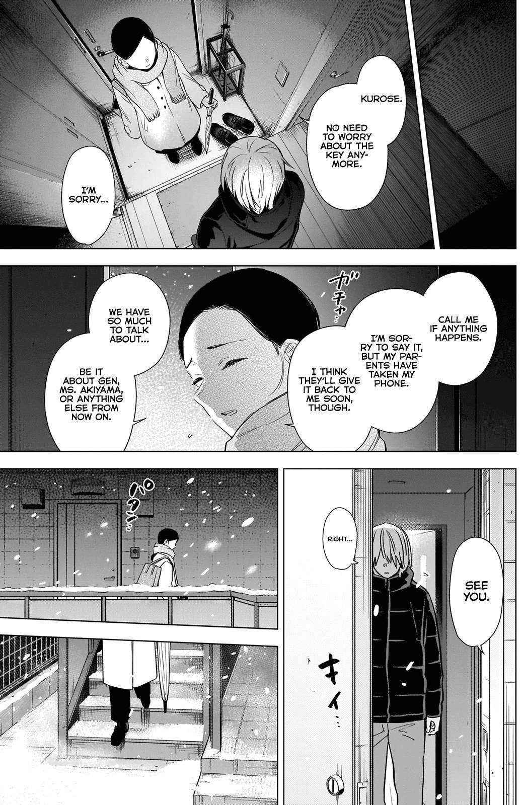 Boy’s Abyss Chapter 81 - Page 11