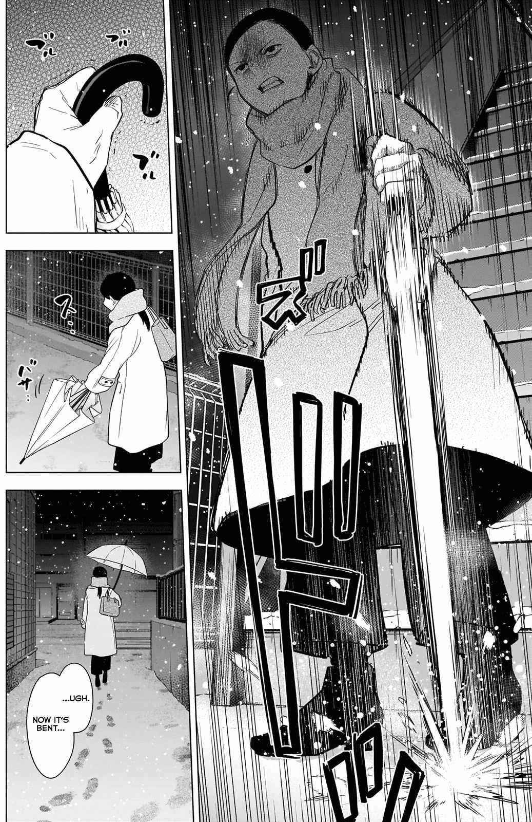 Boy’s Abyss Chapter 81 - Page 12