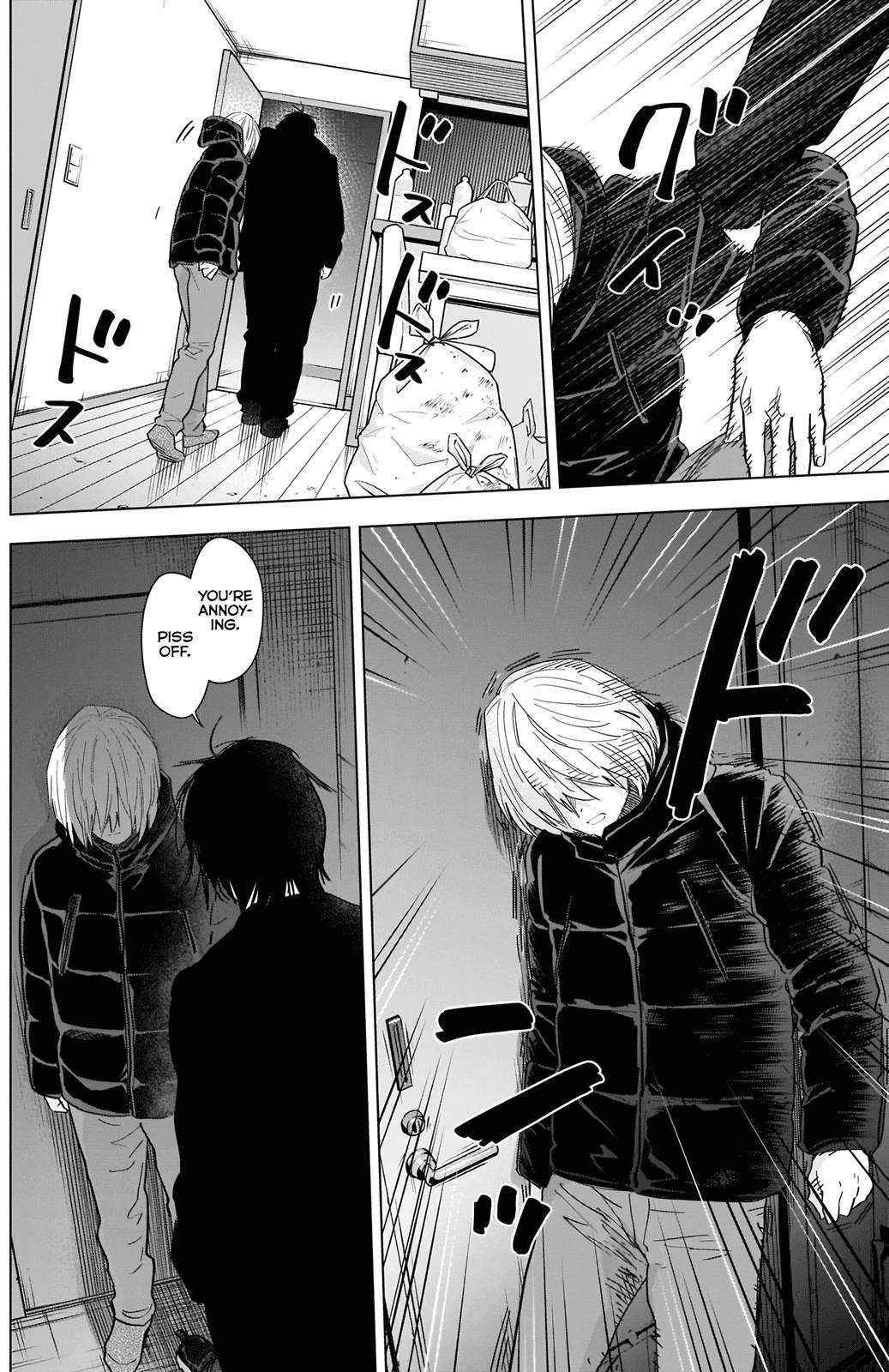 Boy’s Abyss Chapter 81 - Page 14