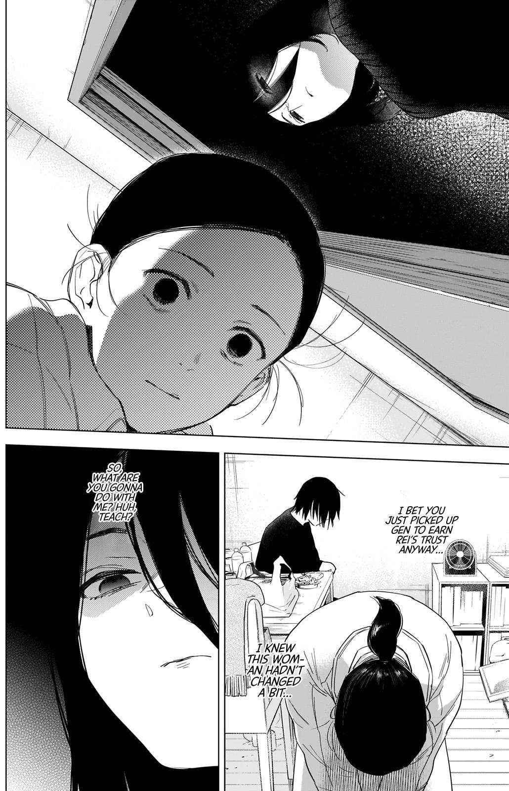 Boy’s Abyss Chapter 81 - Page 2