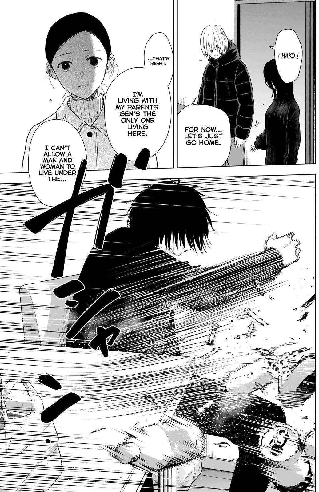 Boy’s Abyss Chapter 81 - Page 7