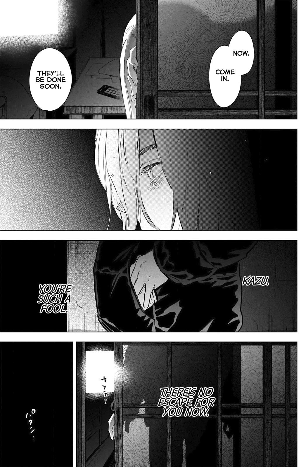 Boy’s Abyss Chapter 82 - Page 17