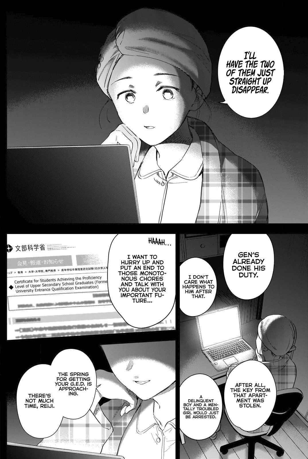 Boy’s Abyss Chapter 83 - Page 12