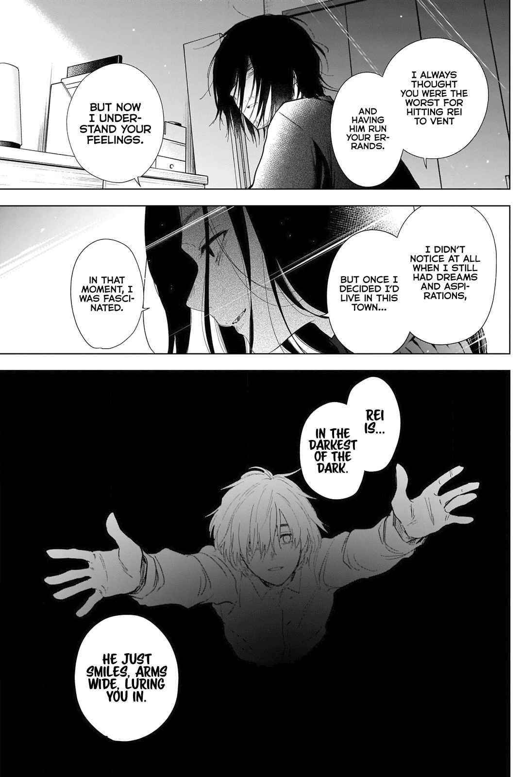 Boy’s Abyss Chapter 83 - Page 17