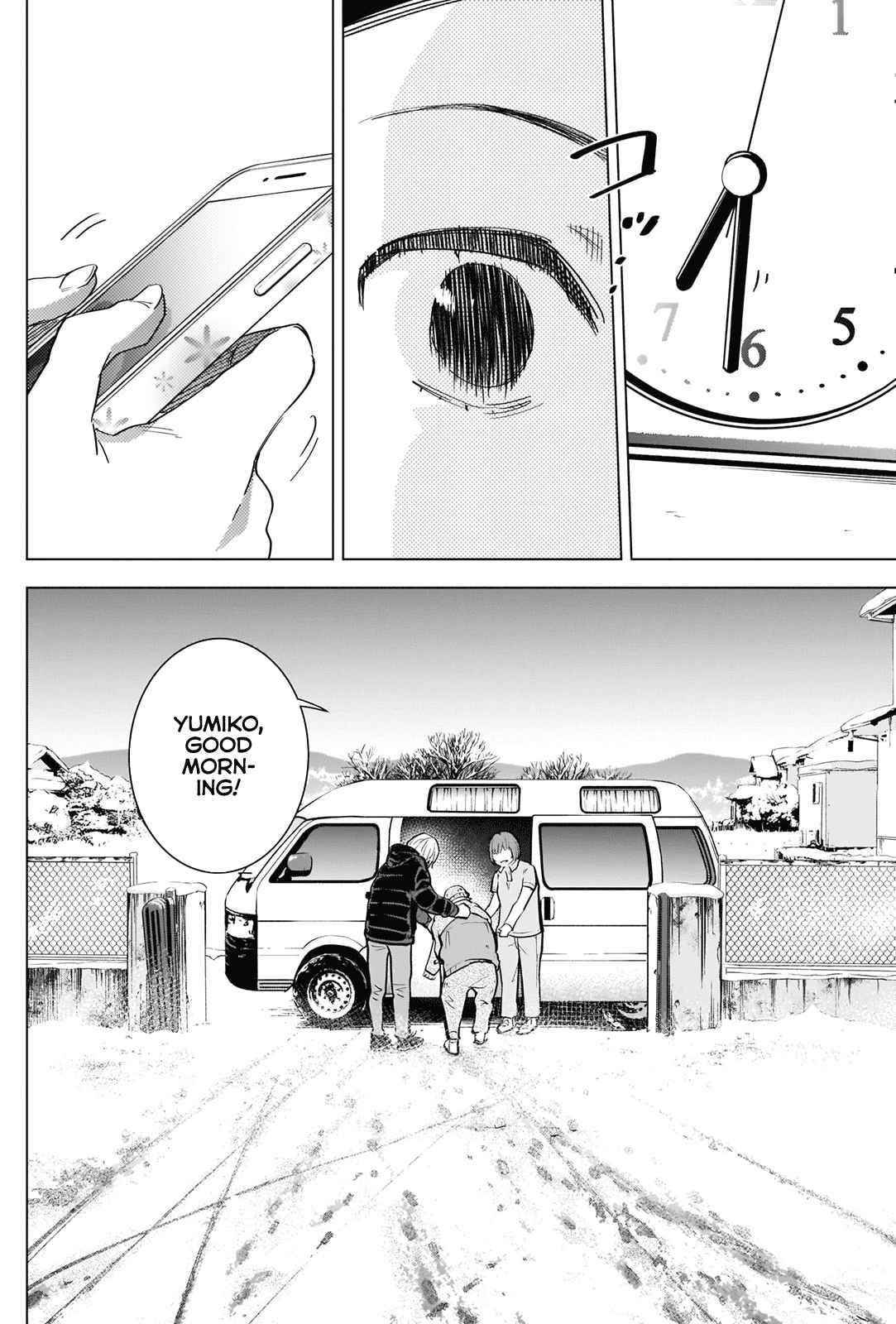 Boy’s Abyss Chapter 83 - Page 2