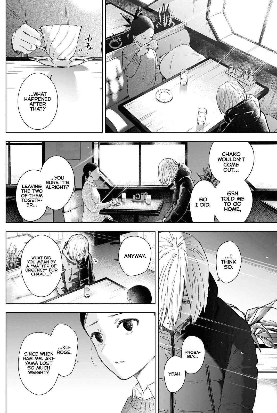 Boy’s Abyss Chapter 83 - Page 6