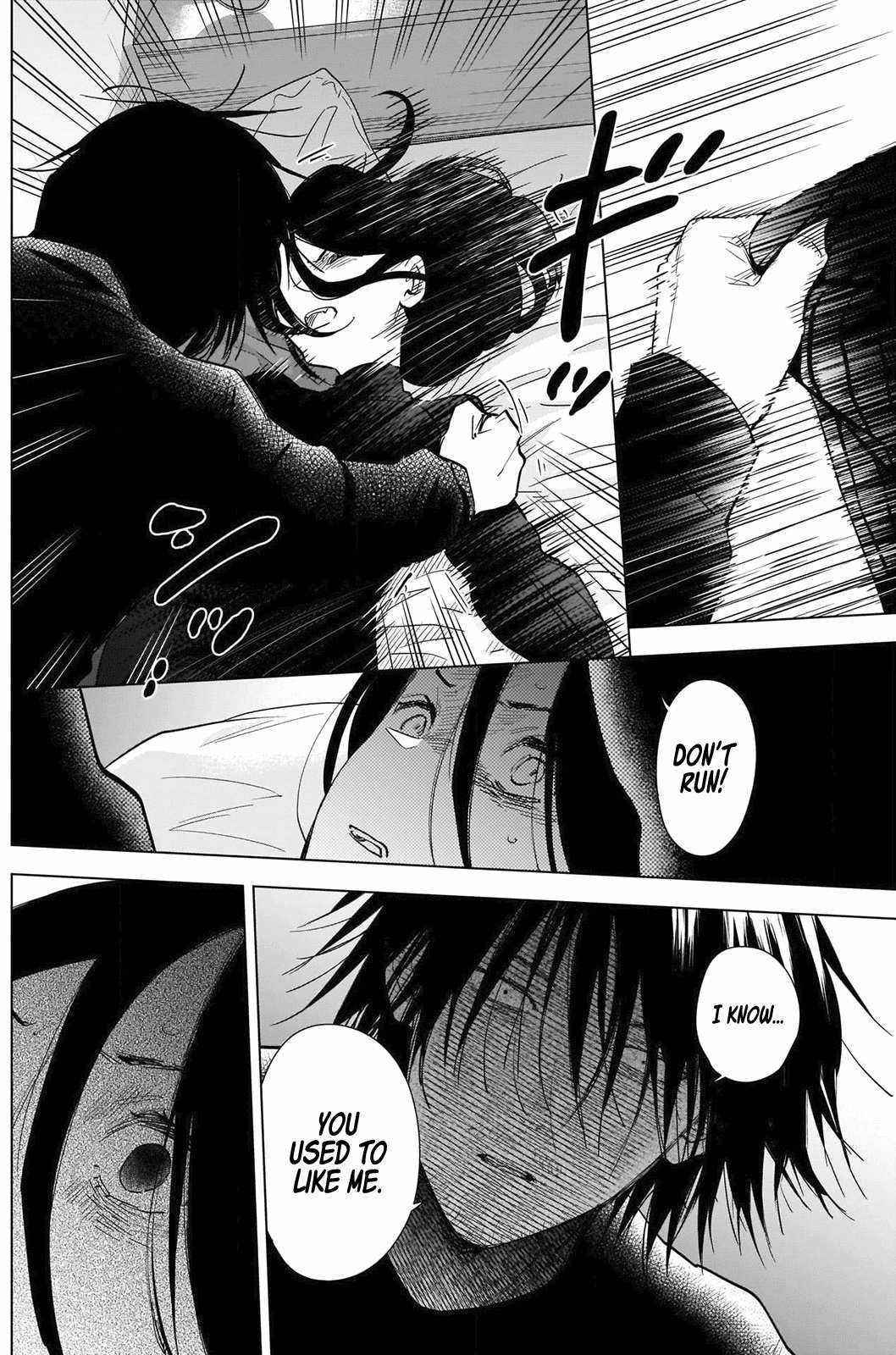 Boy’s Abyss Chapter 84 - Page 2