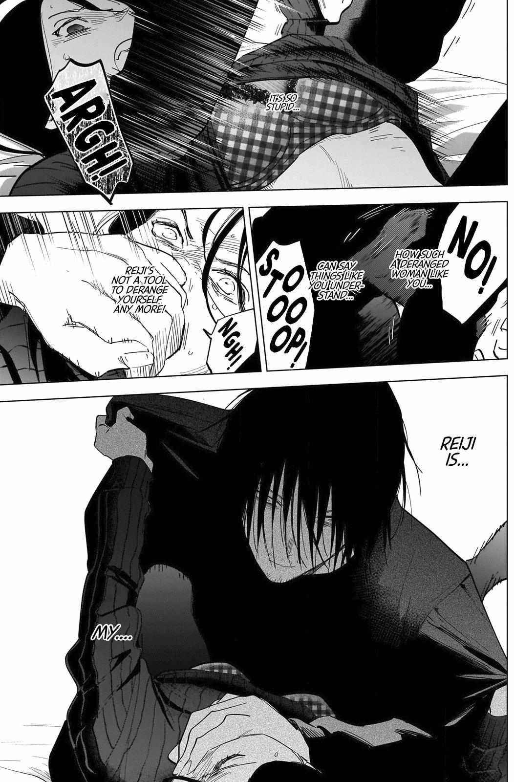 Boy’s Abyss Chapter 84 - Page 3