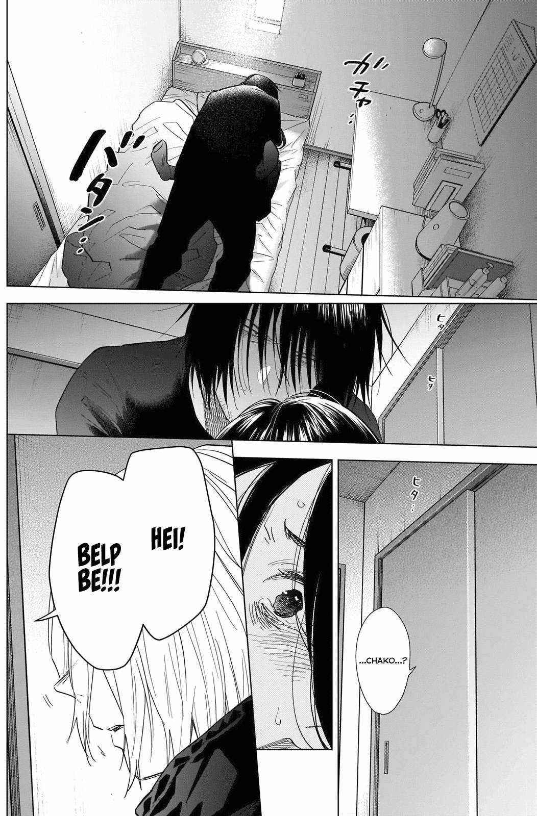 Boy’s Abyss Chapter 84 - Page 4