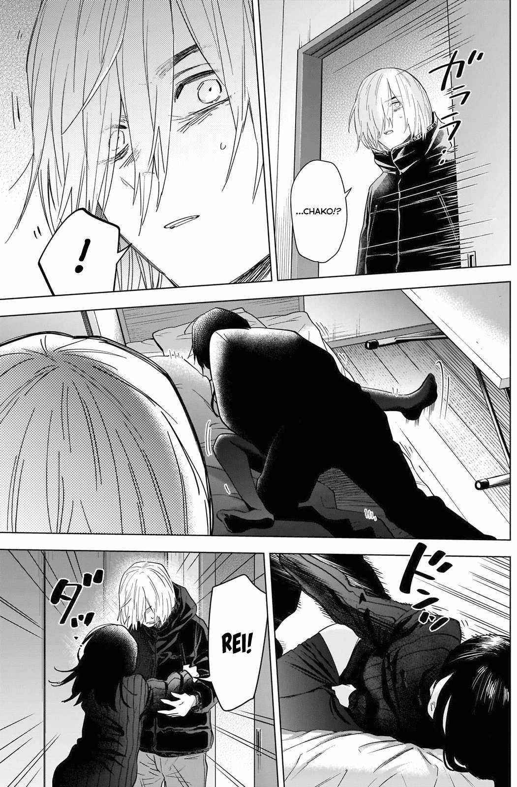 Boy’s Abyss Chapter 84 - Page 5