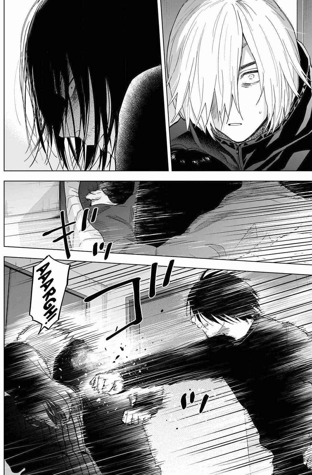 Boy’s Abyss Chapter 84 - Page 6