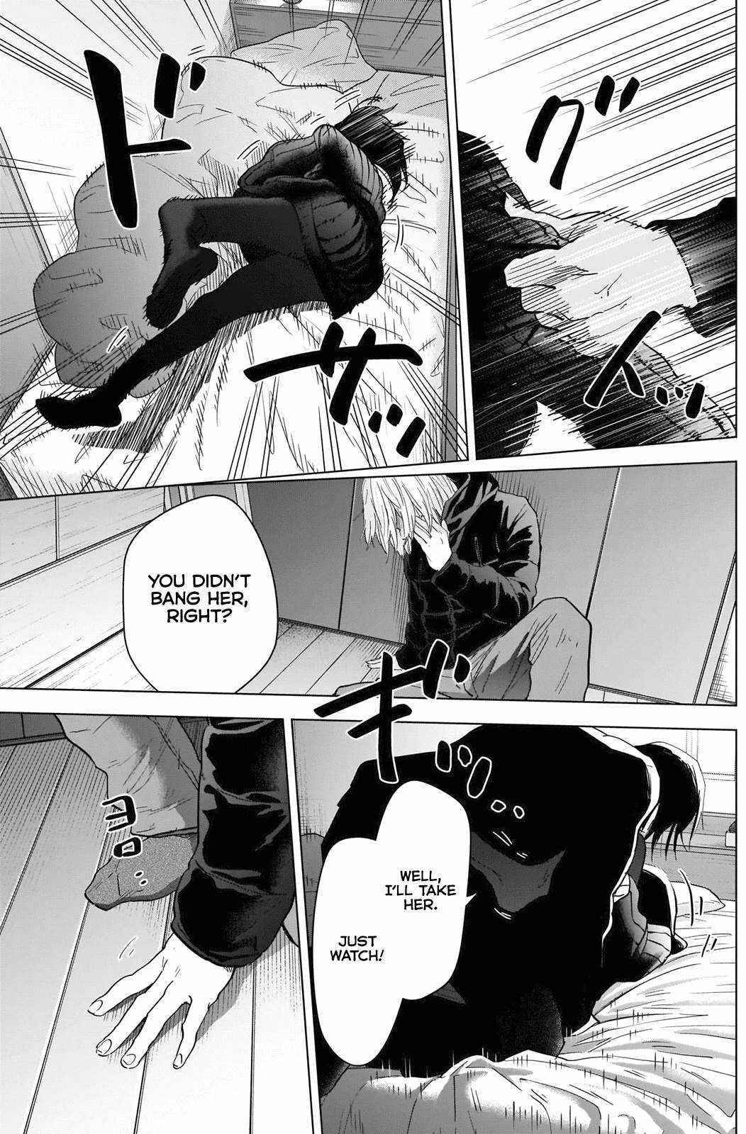 Boy’s Abyss Chapter 84 - Page 7