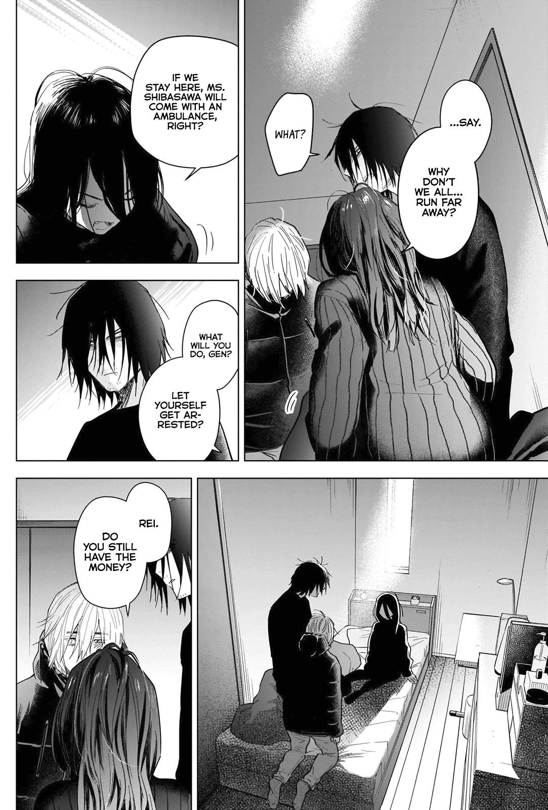 Boy’s Abyss Chapter 85 - Page 4