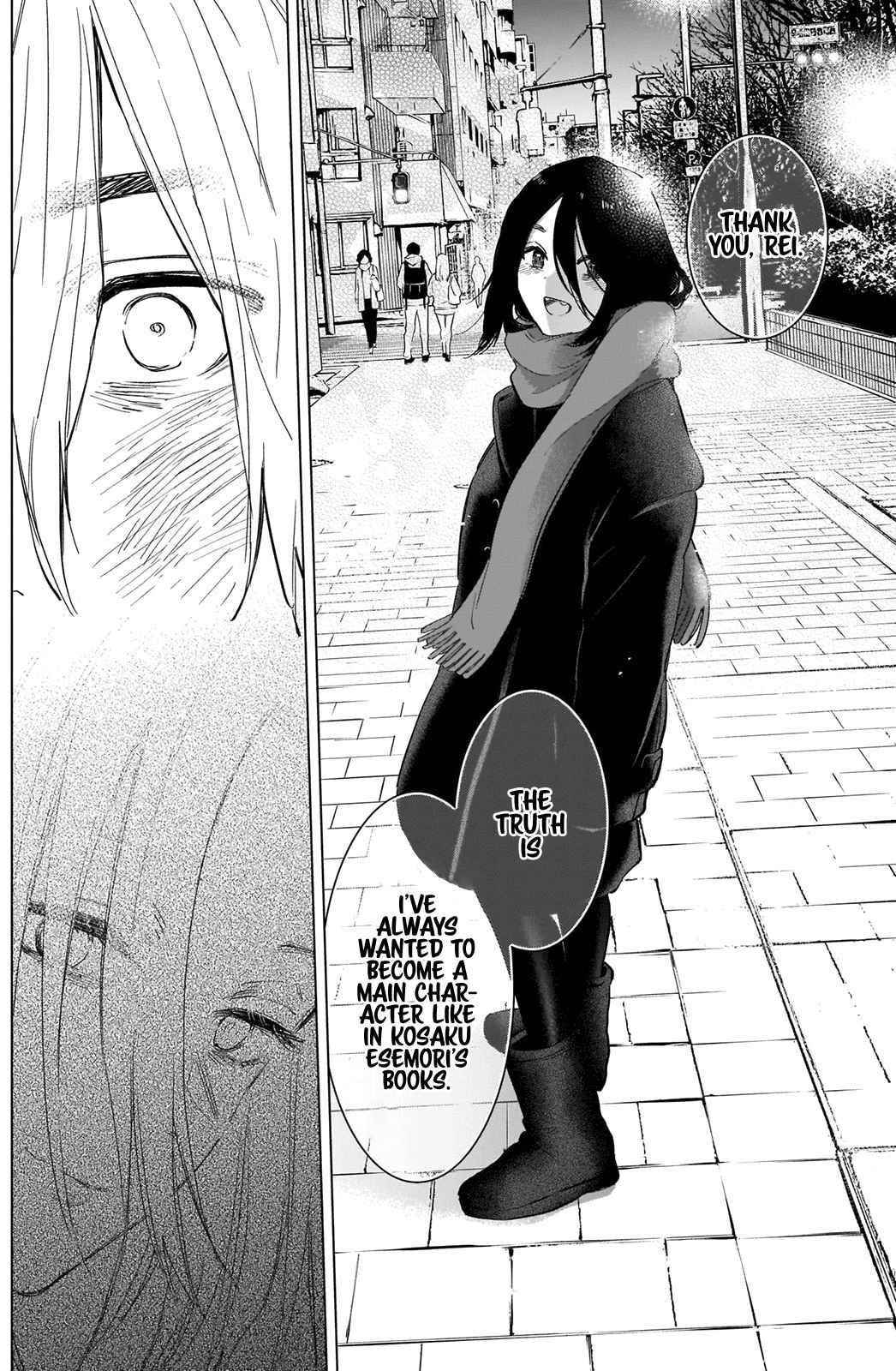 Boy’s Abyss Chapter 87 - Page 10