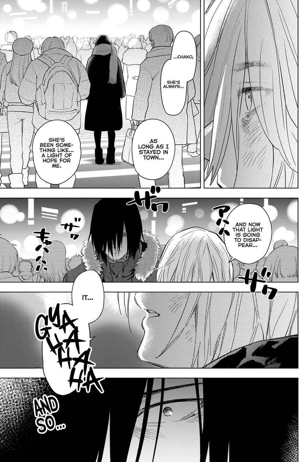 Boy’s Abyss Chapter 87 - Page 3