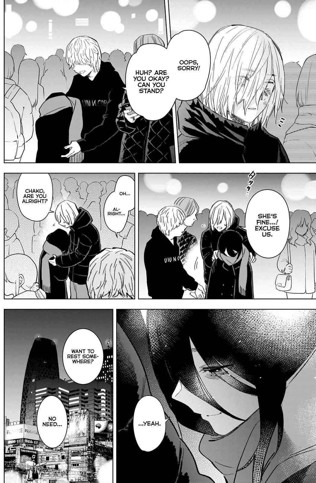 Boy’s Abyss Chapter 87 - Page 4