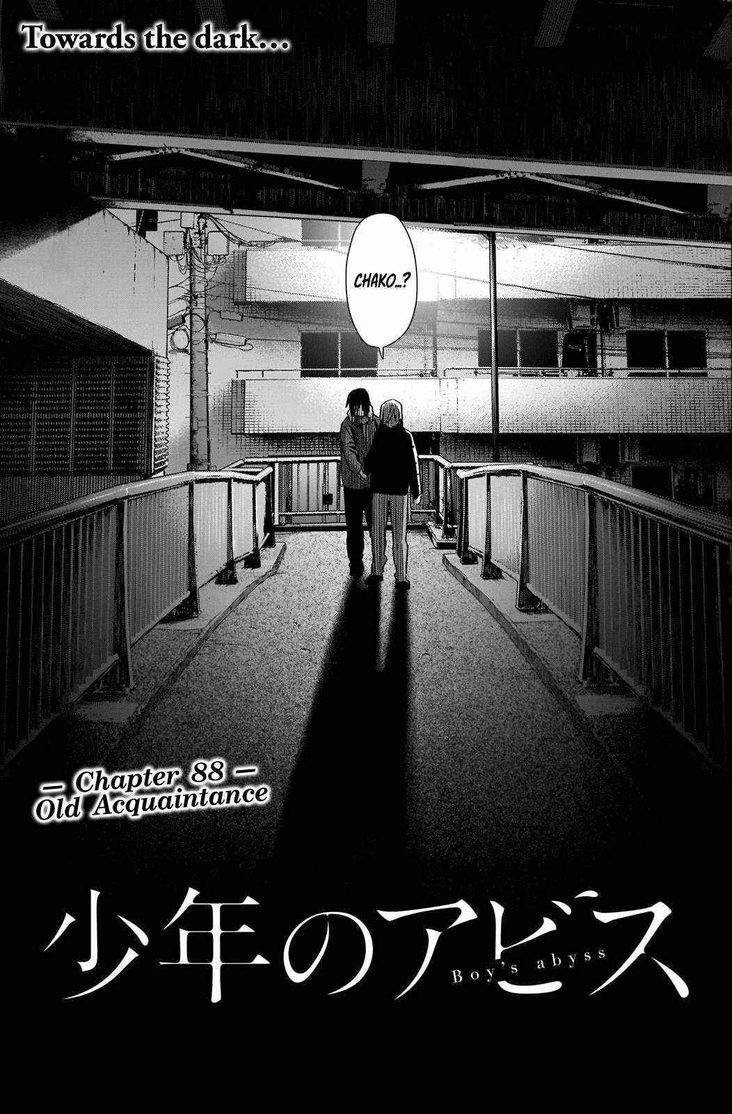 Boy’s Abyss Chapter 88 - Page 1