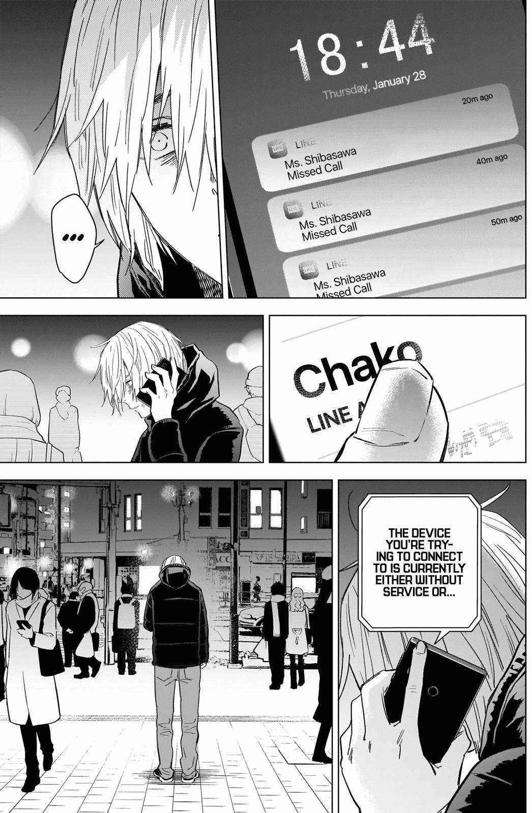 Boy’s Abyss Chapter 88 - Page 13