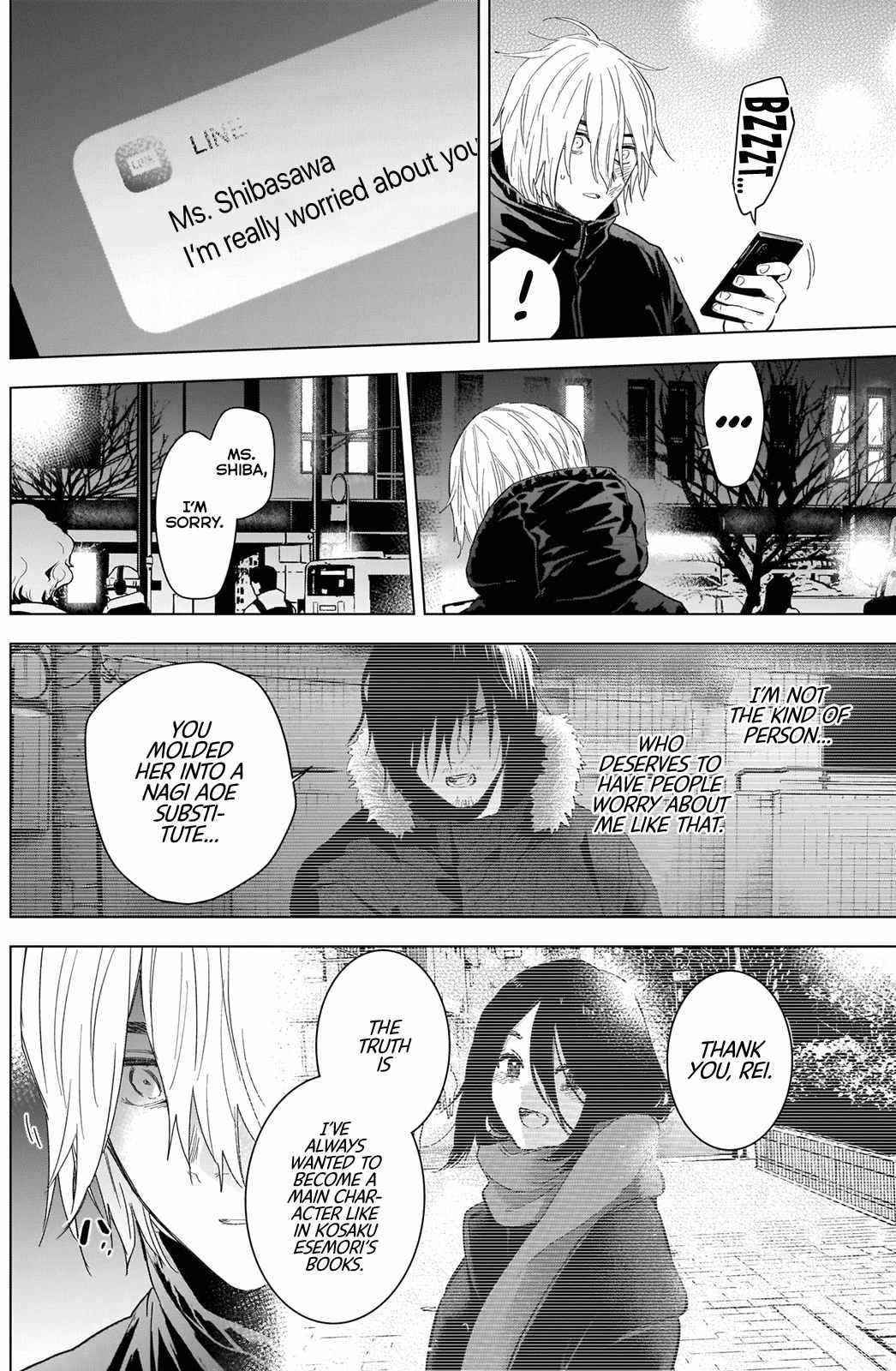 Boy’s Abyss Chapter 88 - Page 14